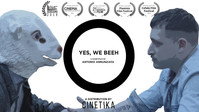 «Yes, we beeh (2019)» — обои к фильму #1
