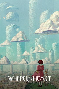 Постер фильма «Шёпот (2006)» — (27 из 108)