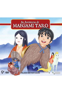Постер мультфильма «Maegami-Tarô (1979)» — (2 из 2)