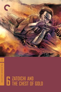 poster_Zatoichi y el cofre de oro