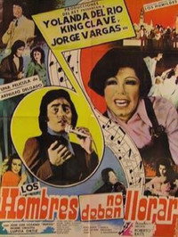 Постер фильма «Мужчины не плачут (1979)» — (1 из 1)