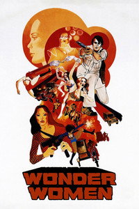 Постер фильма «Чудо-женщины (1973)» — (9 из 22)