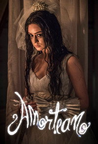 Постер сериала «Люблю тебя (2015)» — (1 из 4)