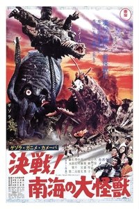 movie-images