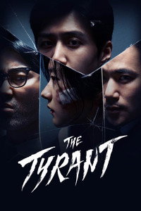 Постер сериала «Проект «Тиран» (2024)» — (8 из 24)