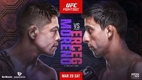 UFC on ESPN 64: Moreno vs. Erceg