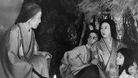 «Управляющий Сансё (1954)» — обои к фильму #9