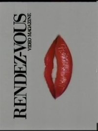 Rendez-Vous Video Magazine (1981)