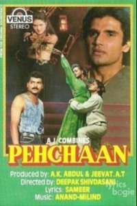movie-images
