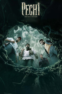 Pechi (2024) WEB-DL Multi Audio [Hindi ORG. + Tamil + Telugu + Malayalam + Kannada] Full Movie 480p [650MB] | 720p [950MB] | 1080p [1.7GB]