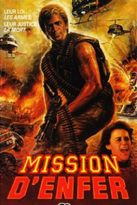 Постер фильма «Act of Gangs (1988)» — (2 из 2)