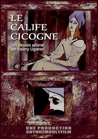 Le Calife cigogne (1981)