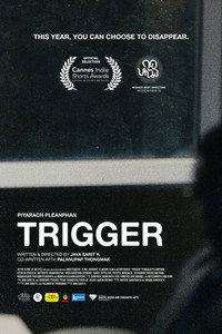 Trigger