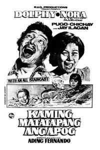 Poster de Kaming Matatapang ang Apog