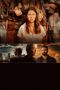 Постер сериала «Девушка из Осло (2021)» — (1 из 5)