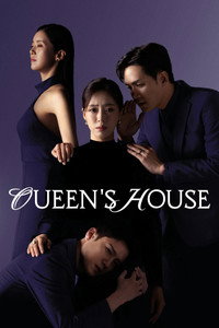 Queen's House - Season 1 Episode Guide