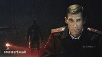 «Приговорённый (2021)» — обои к фильму #3