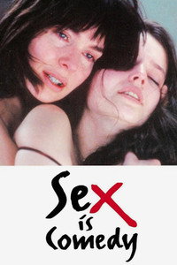 Постер фильма «Интимные сцены (2002)» — (8 из 12)
