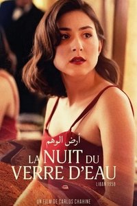 movie-images