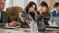 Обои к сериалу «Любовное сражение (2023)» — (11 из 12)