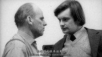 «Подземный переход (1973)» — обои к фильму #1