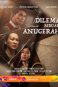 Dilema Sebuah Anugerah