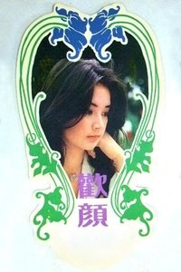 movie-images