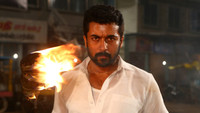 «NGK (2019)» — обои к фильму #7