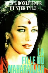 La Fille du maharadjah (1995)