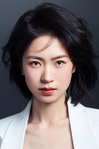 Chen Yunjin