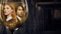 Обои к сериалу «Капли бога (2023)» — (13 из 14)