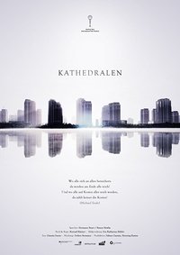 Kathedralen (2014)