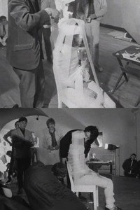 Yoko Ono: Music of the Mind