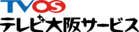 TV Osaka Service