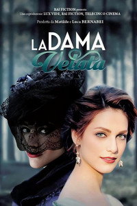 Постер сериала «Дама под вуалью (2015)» — (2 из 6)