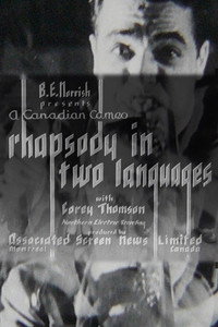 Постер фильма «Rhapsody in Two Languages (1934)» — (2 из 2)
