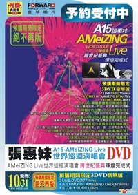 movie-images