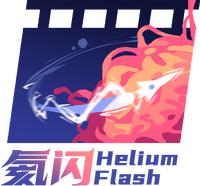 Helium Flash