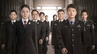 «Элита прокуратуры (2023)» — обои к сериалу #3
