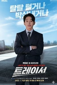 movie-images