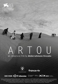 Artou (2026) poster
