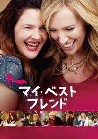 movie-images