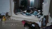 MOON-020 離婚前夜… 最低で最高のSEX。 新村あかり CN