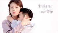 «Qi Pao Xian (2021)» — обои к сериалу #2