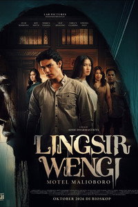 Lingsir Wengi: Motel Malioboro