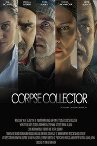 Постер фильма «Сборщик трупов (2015)» — (3 из 5)
