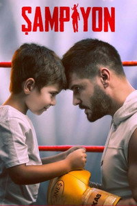 Постер сериала «Чемпион (2019-2020)» — (1 из 2)