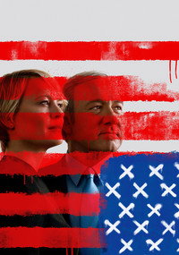 Постер сериала «Домики (2017)» — (7 из 46)