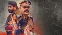 Обои к фильму «Paappan (2022)» — (12 из 13)