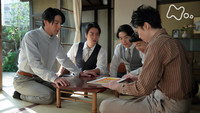 Chapter 20 - It's Ready, Fukuko! (4)